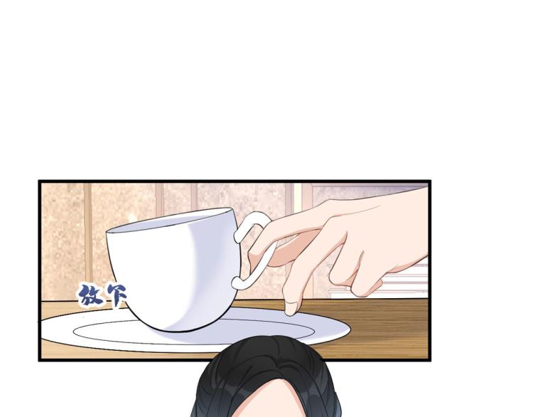 第66话 见儿媳37