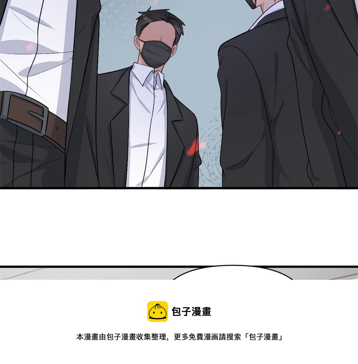 第110话 贺西淮70