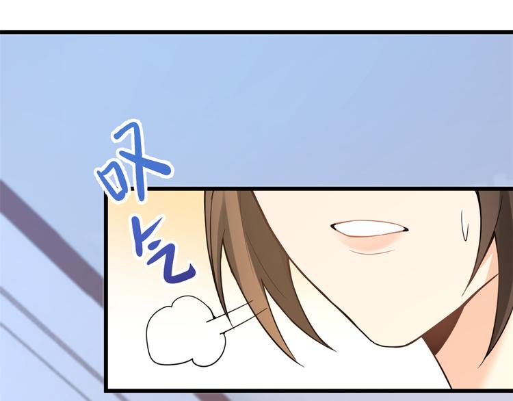 第6话 别闹，起开！24