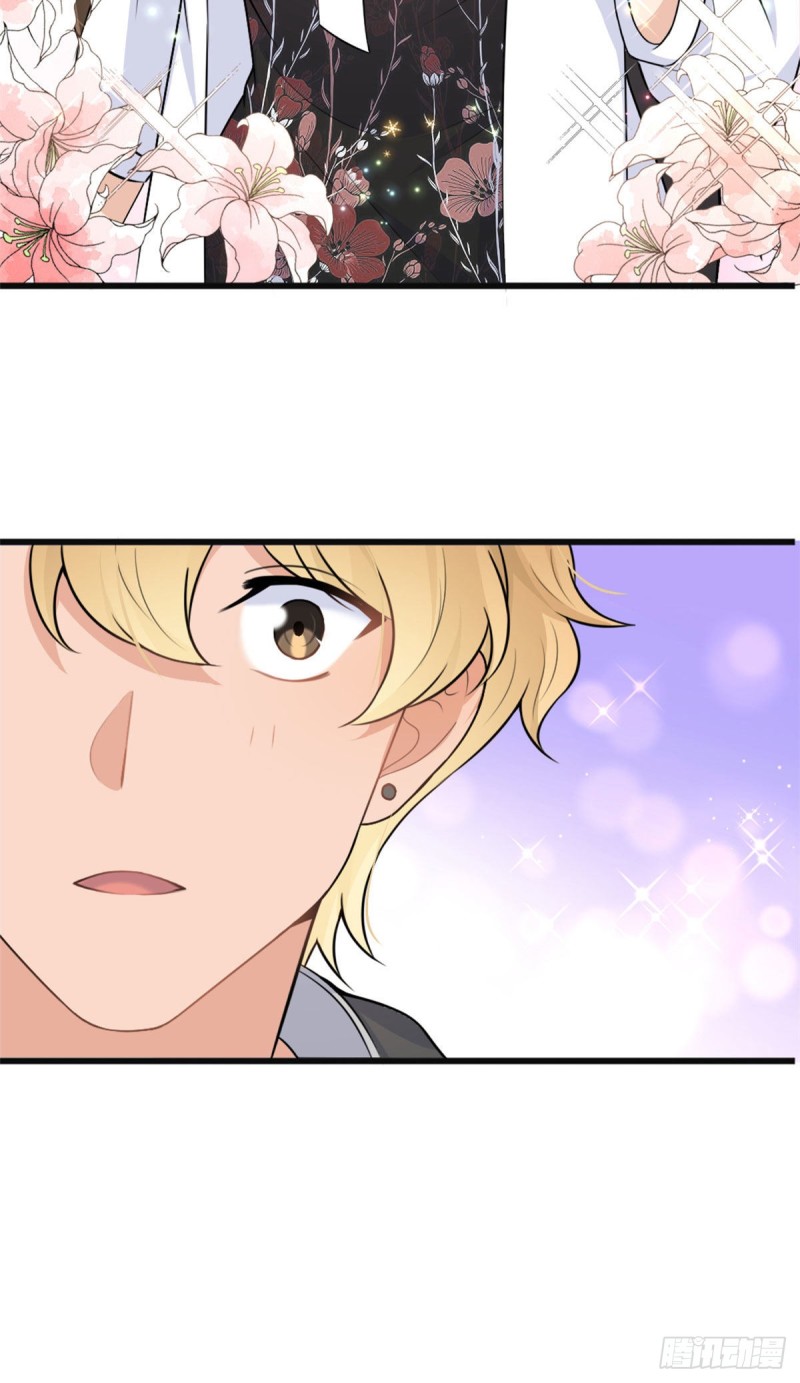 第48话 吃醋啦34