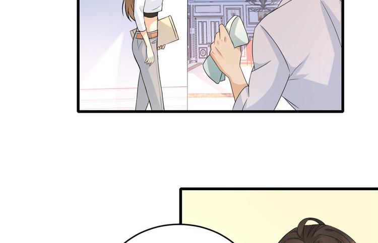 第3话 两百万？40