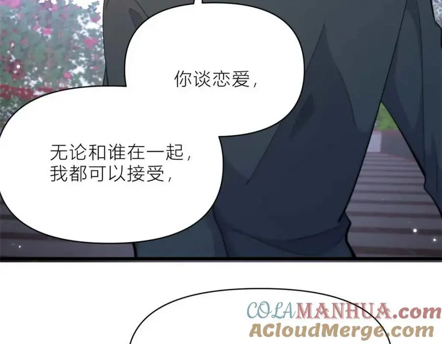 第195话 分手69