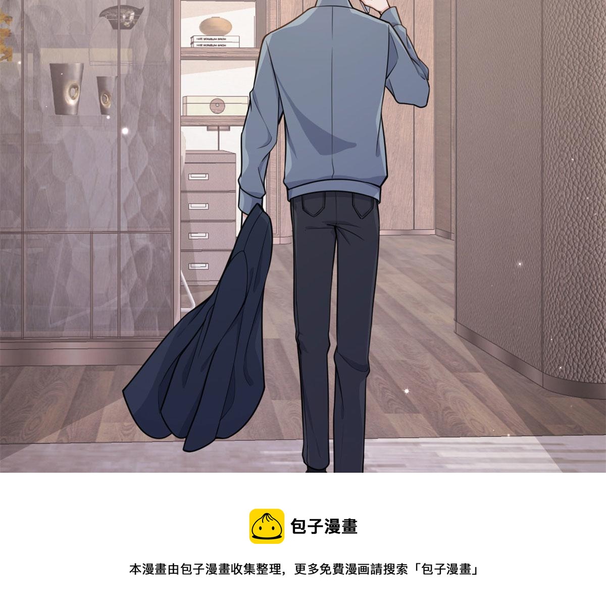 第114话 傅南礼，救我！30