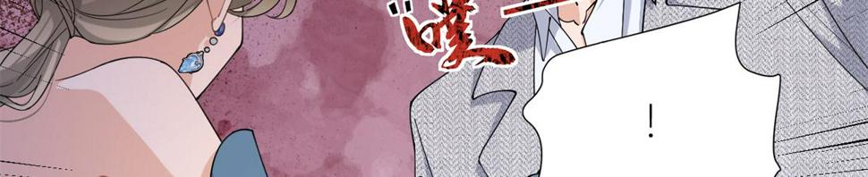 第153话 傅南礼被刺35