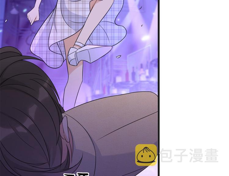 第30话 怎么可能看得上她？67
