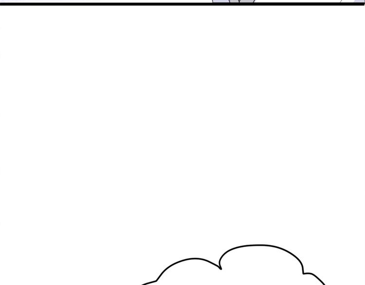 第28话 打牌吧！95