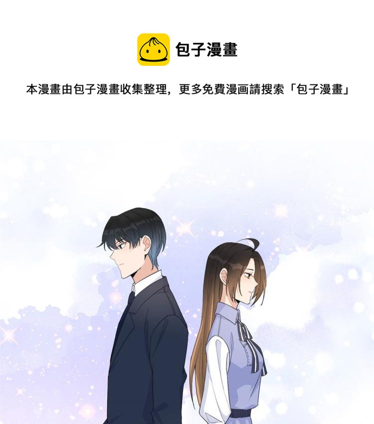 第66话 见儿媳62