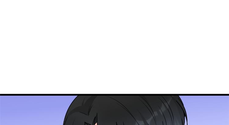 第45话 博帅哥一笑~23