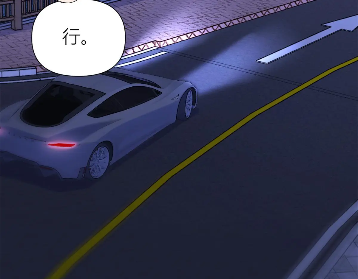 第147话 是修罗场吗？10