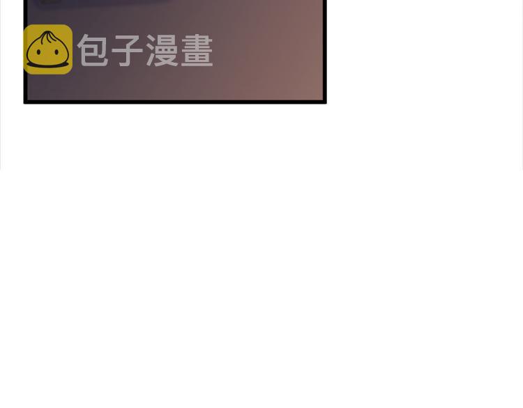 第44话 哥哥~6