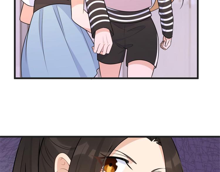 第39话 没门儿！66