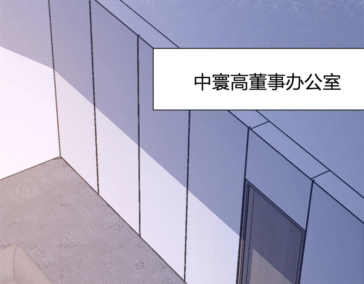 第135话 打脸父子25