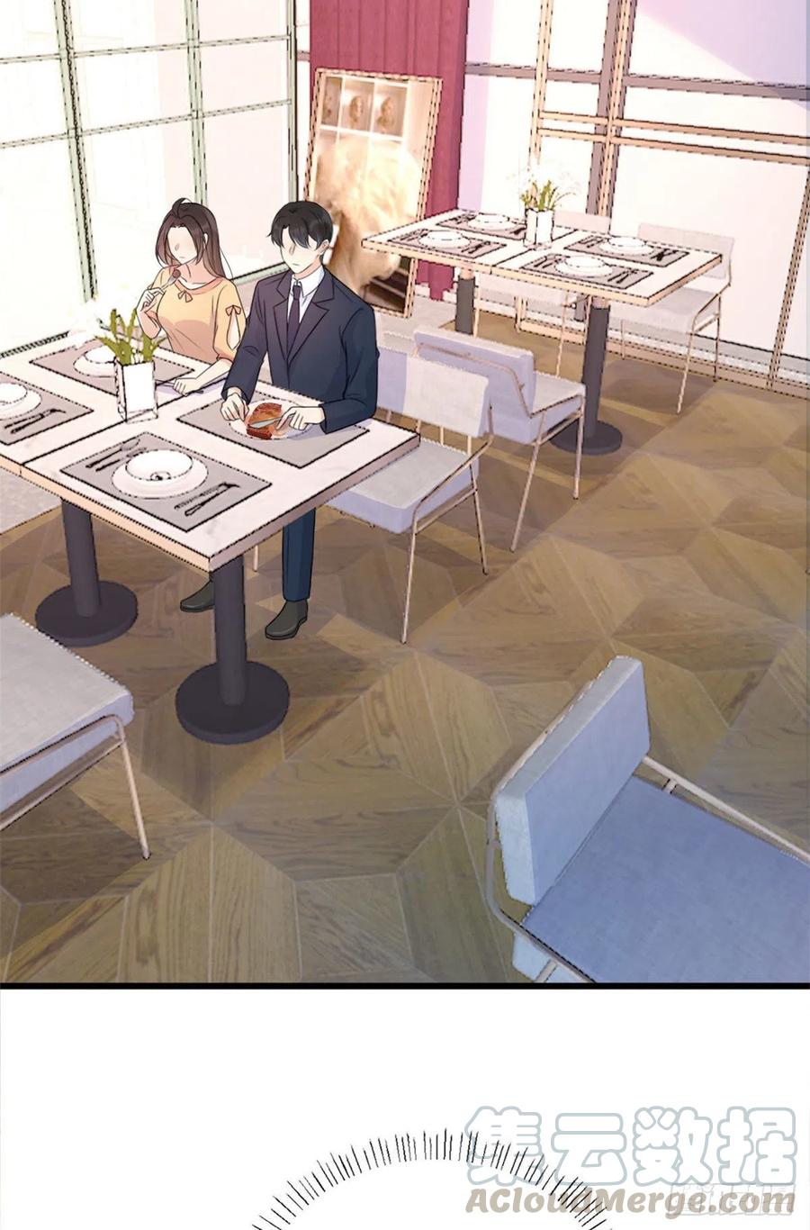 第55话 乔乔护男友26