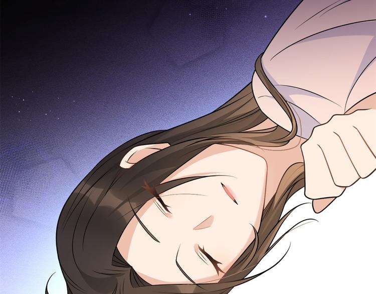 第32话 是谁？111