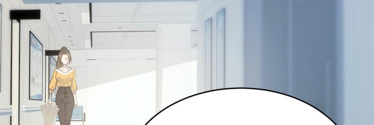 第15话 他是我男朋友106