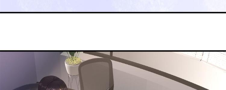 第66话 见儿媳75