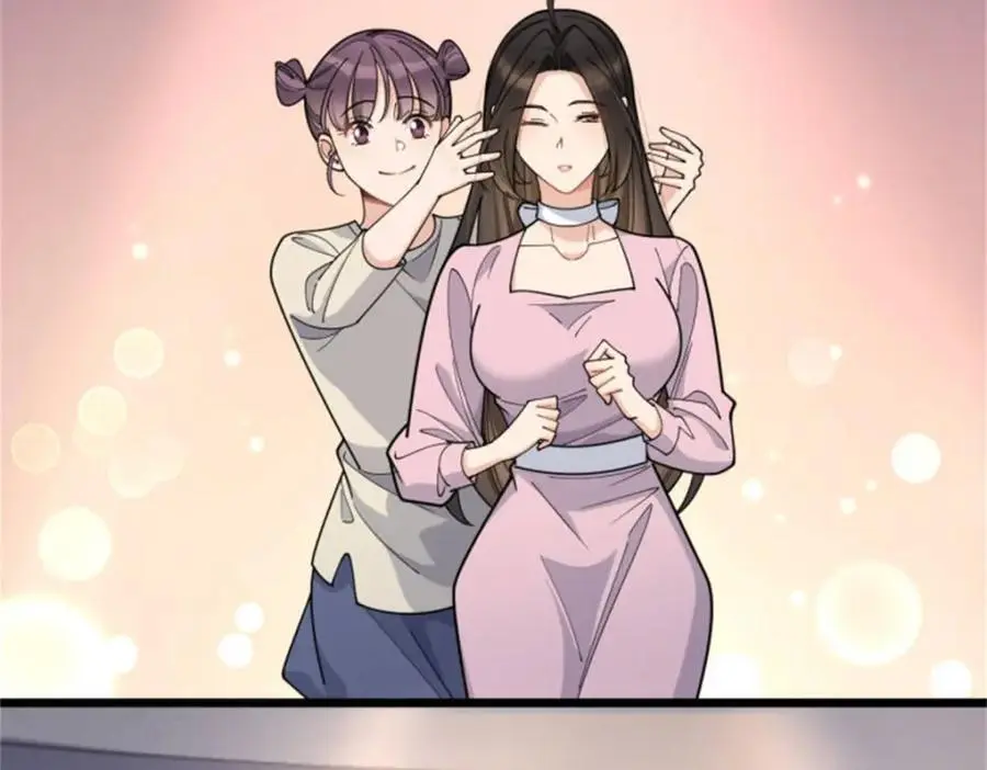 第199话 我们的婚礼9