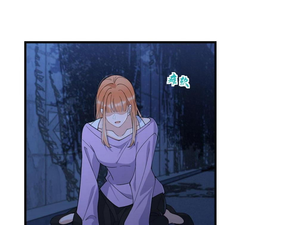 第159话 拿回男一号！21