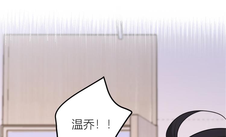 第35话  黏人99