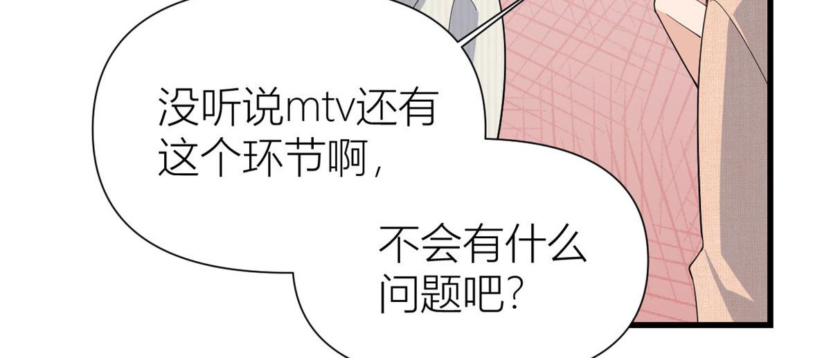 第149话 乔乔正面出击！65