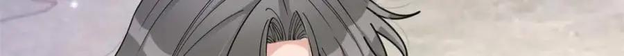 第197话 他要结婚了？23