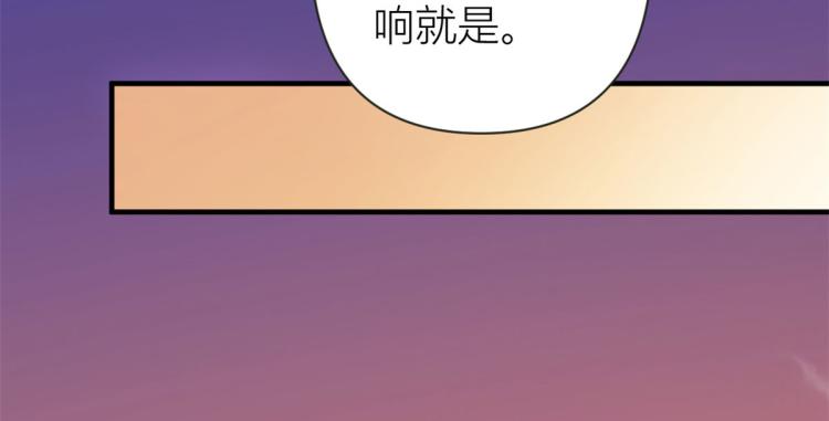 第74话 温馨的家39