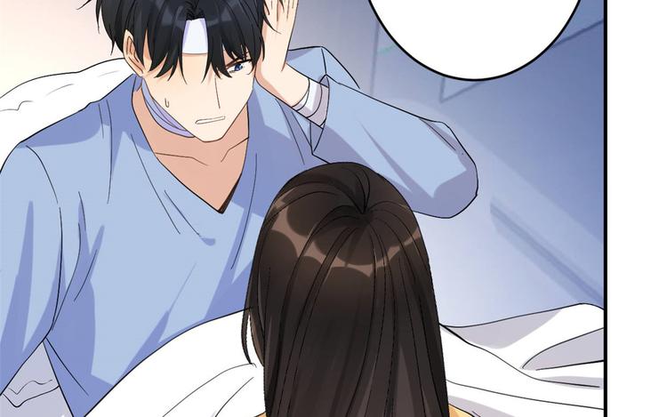 第1话 我是你老婆114