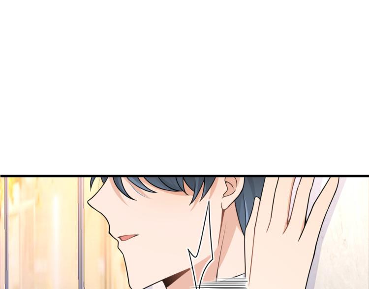 第62话 傅南礼的底线26