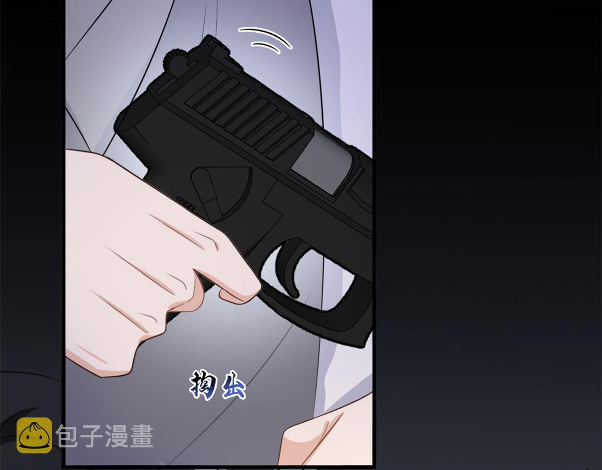 第109话 哥，你会为我流泪吗71