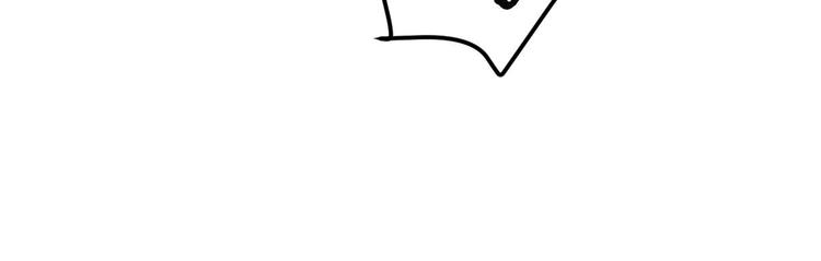 第1话 我是你老婆56