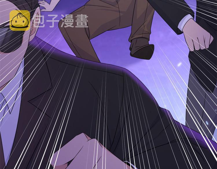 第30话 怎么可能看得上她？83