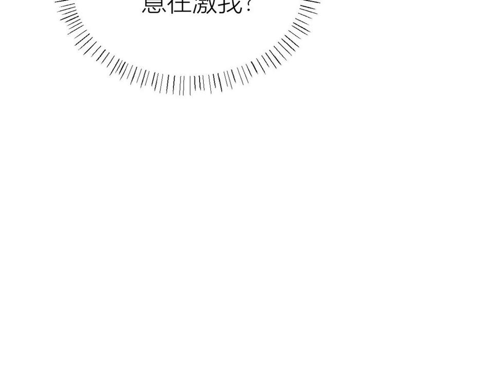 第153话 傅南礼被刺51