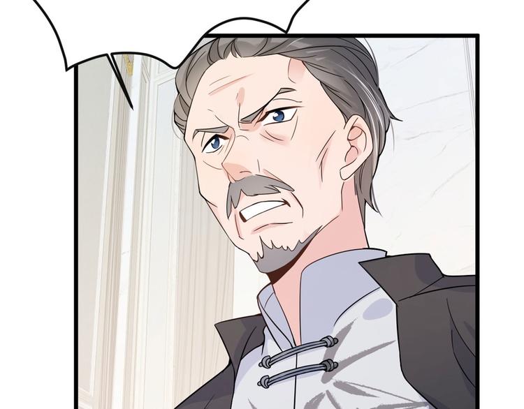 第15话 他是我男朋友72