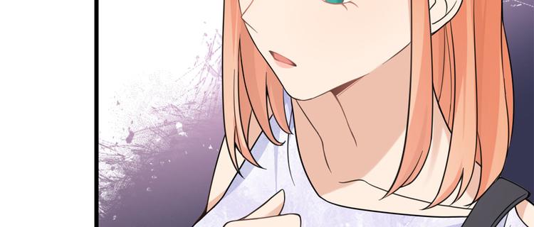 第19话 傅南礼能看得上温乔？65