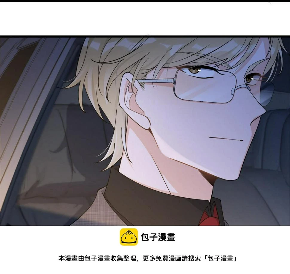 第161话 她是我嫂子49
