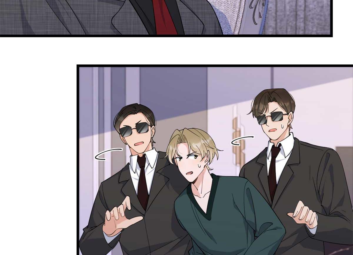 第146话 男朋友真好用~24