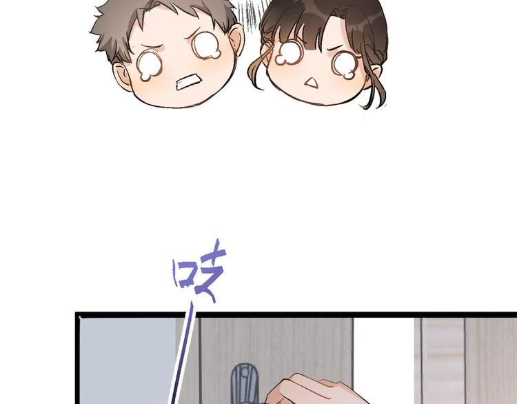 第4话 我醒来会找你61