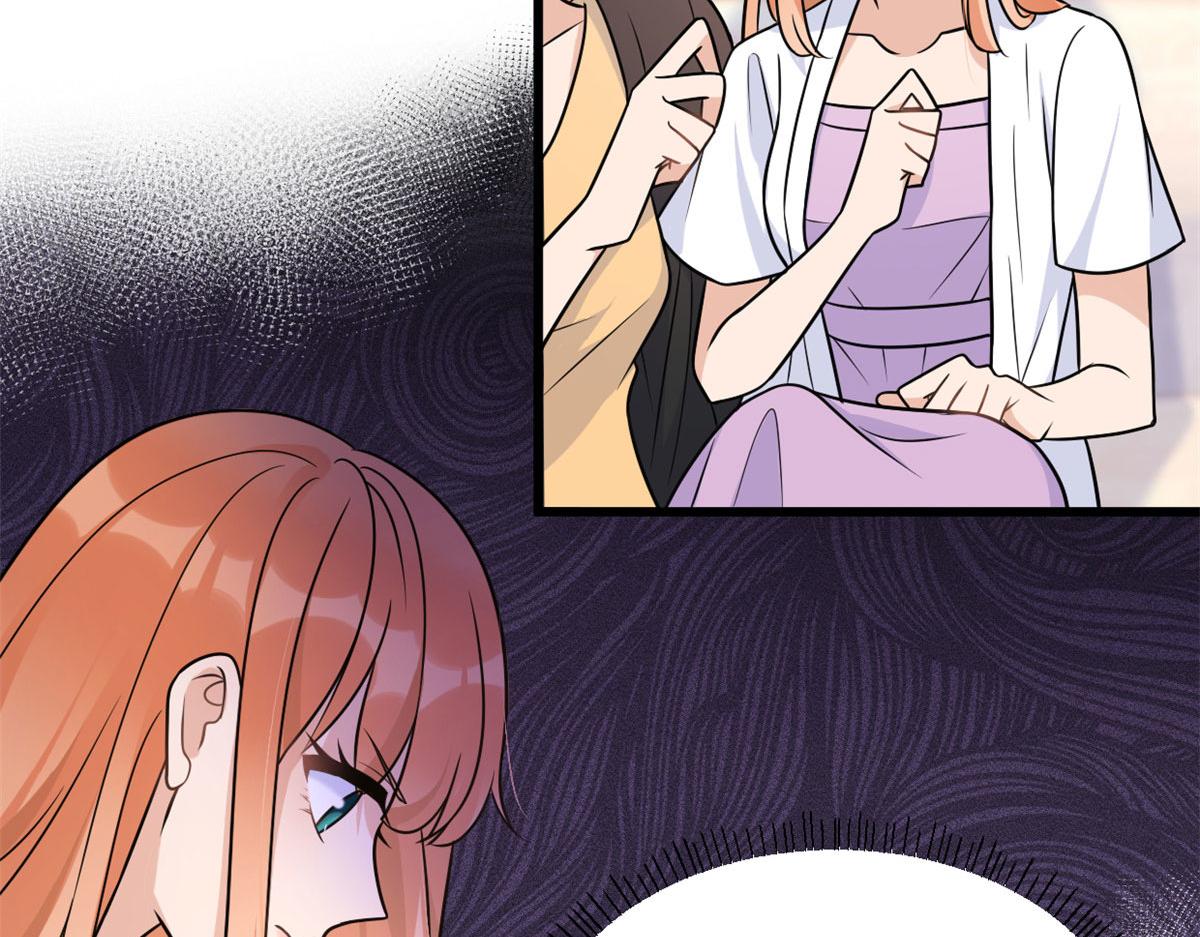 第140话 新总裁登场20