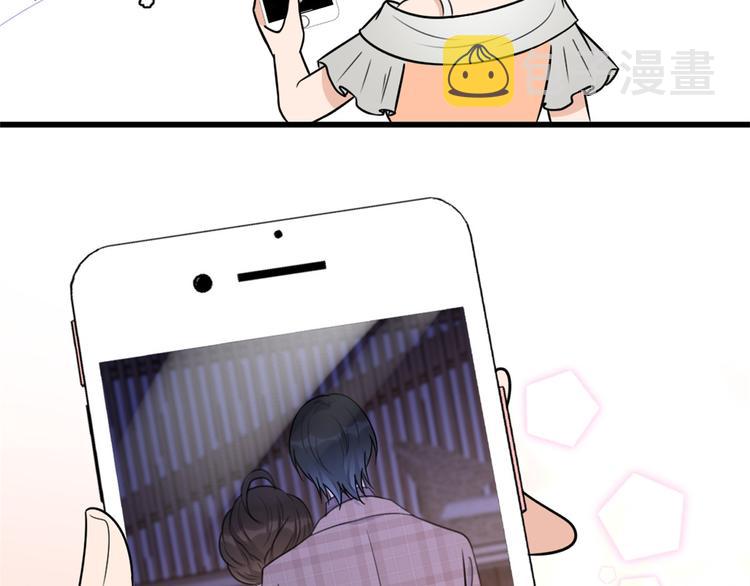 第45话 博帅哥一笑~29