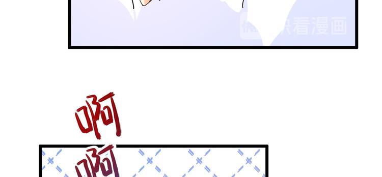 第6话 别闹，起开！115