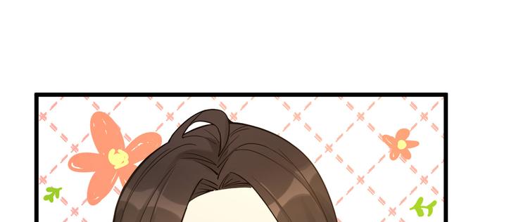 第6话 别闹，起开！17