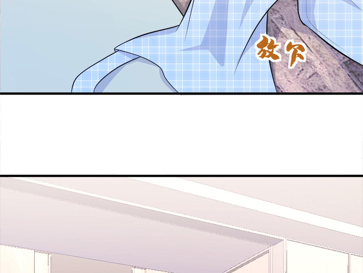第80话 分手32