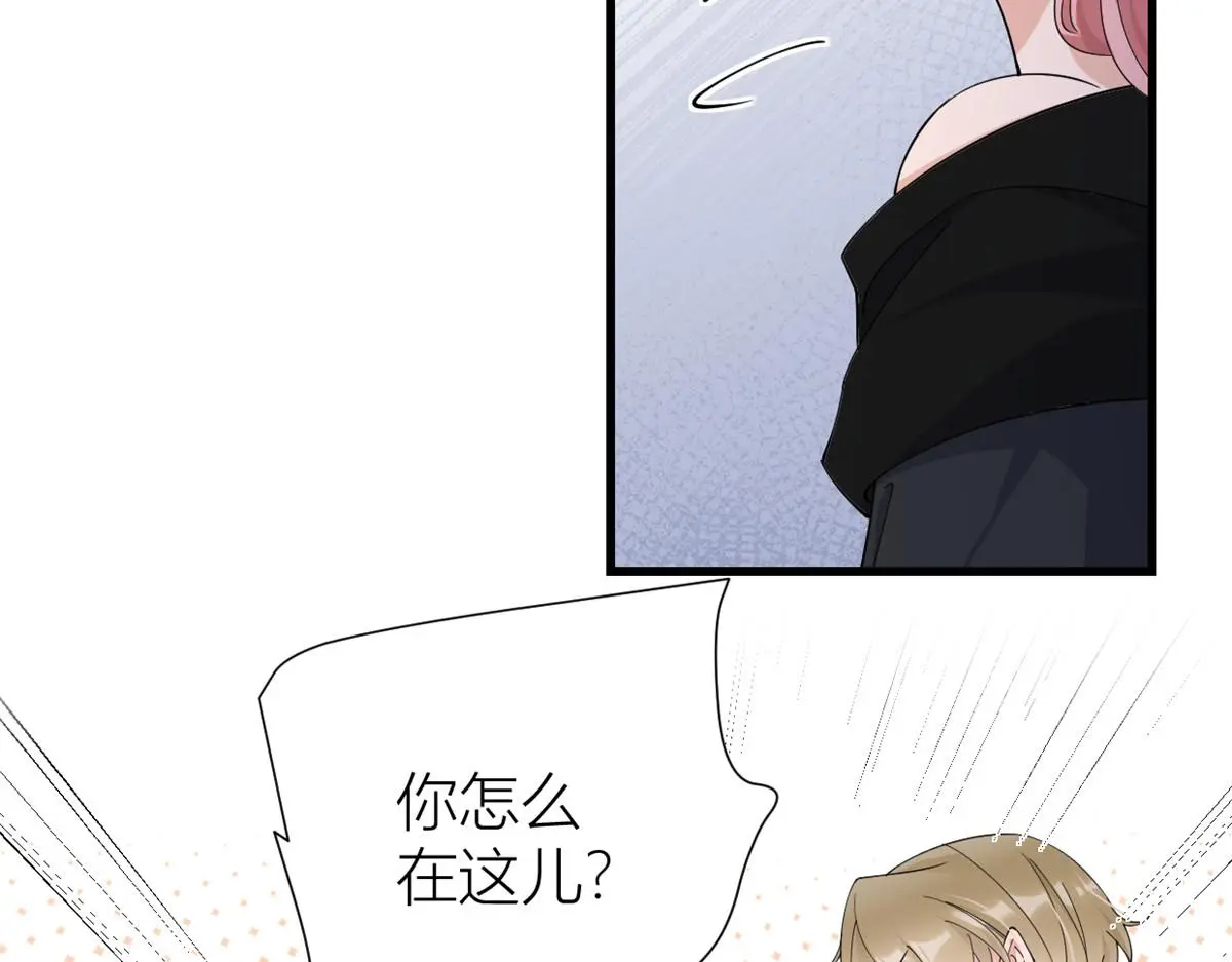 第147话 是修罗场吗？73
