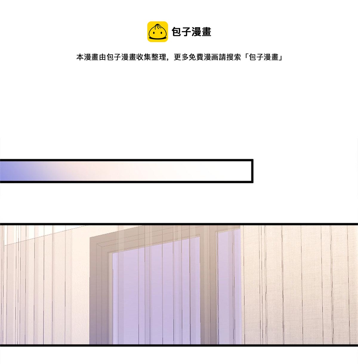 第85话 小骗子112