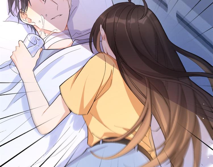 第1话 我是你老婆91