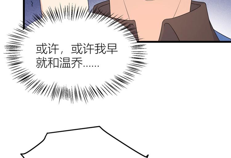 第28话 打牌吧！9