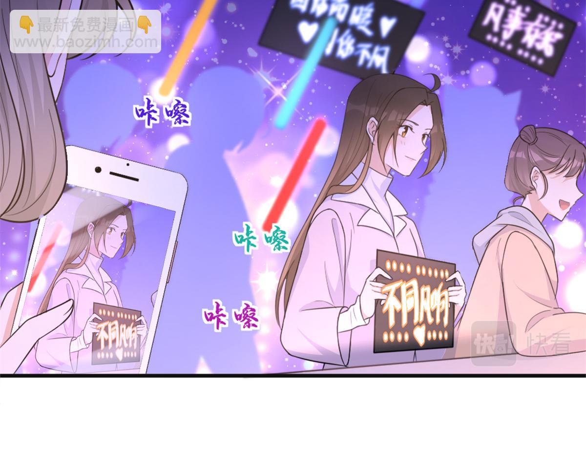 第91话 危机感up！14