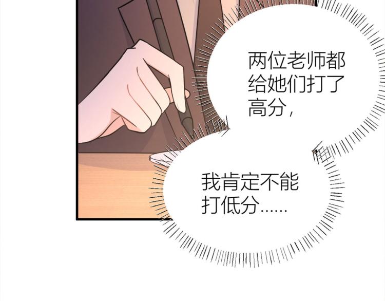 第76话 不安64