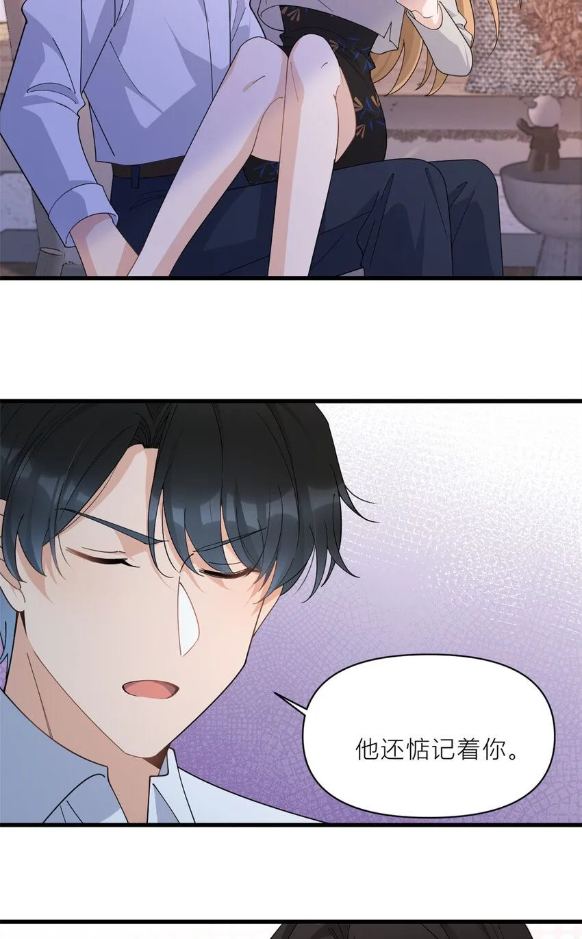 第183话 嫂子不可以！25