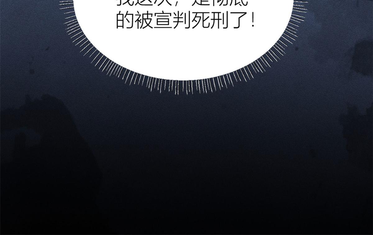 第80话 分手90